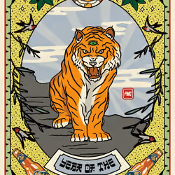 Lucky Tiger #346