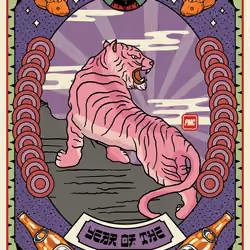 Lucky Tiger #5564