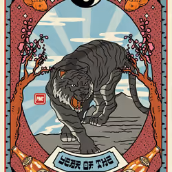 Lucky Tiger #4093
