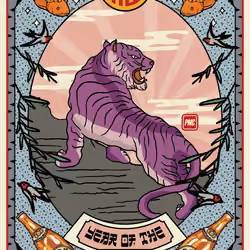 Lucky Tiger #1699