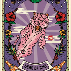 Lucky Tiger #2442