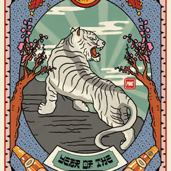 Lucky Tiger #4323