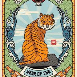 Lucky Tiger #5757