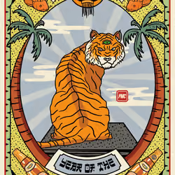 Lucky Tiger #5706