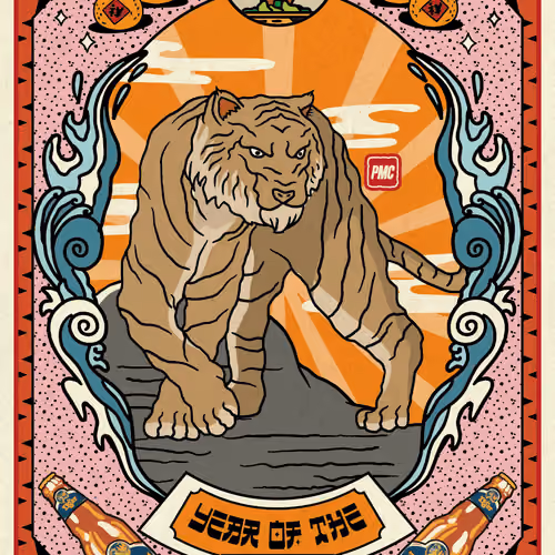 Lucky Tiger #3978