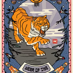 Lucky Tiger #1523