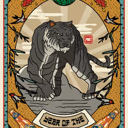 Lucky Tiger #5523