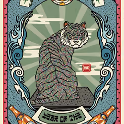 Lucky Tiger #2980