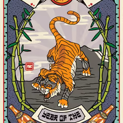 Lucky Tiger #1412
