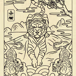 Lucky Tiger #5082