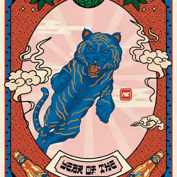 Lucky Tiger #1401