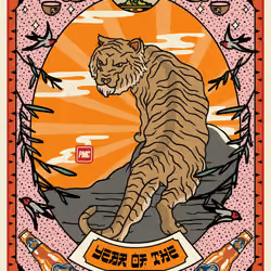 Lucky Tiger #2435