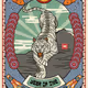 1905