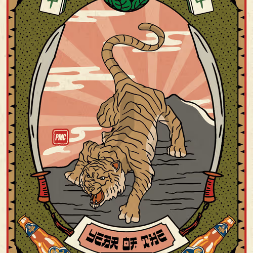 Lucky Tiger #3156