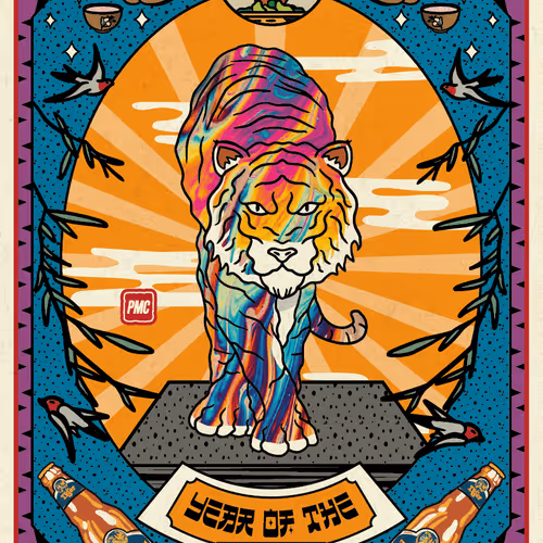 Thetigerarchivesnft