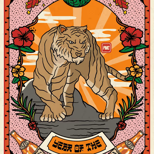 Thetigerarchivesnft