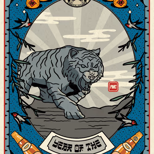 Lucky Tiger #1548
