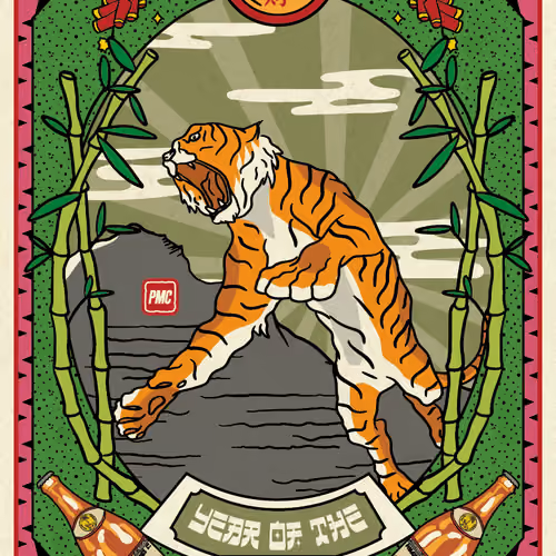 Lucky Tiger #1254