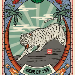 Lucky Tiger #1056