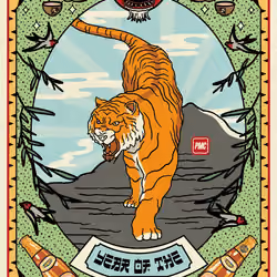 Lucky Tiger #1894