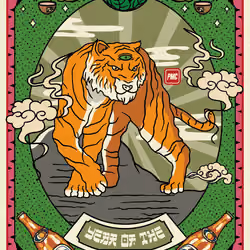 Lucky Tiger #6103