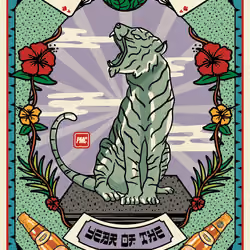 Lucky Tiger #551