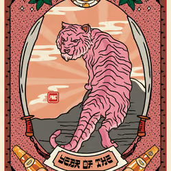 Lucky Tiger #1180
