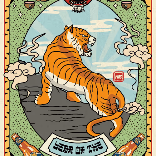 Thetigerarchivesnft