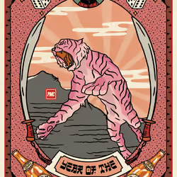 Lucky Tiger #5526