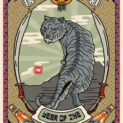 Lucky Tiger #3141