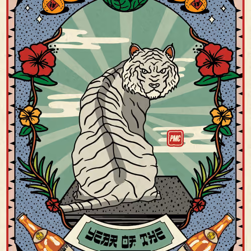 Lucky Tiger #5456