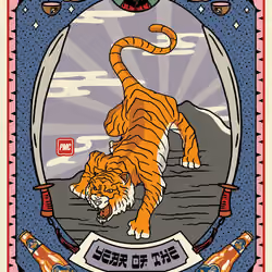 Lucky Tiger #6128