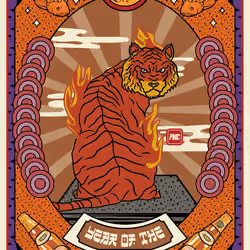 Lucky Tiger #6191