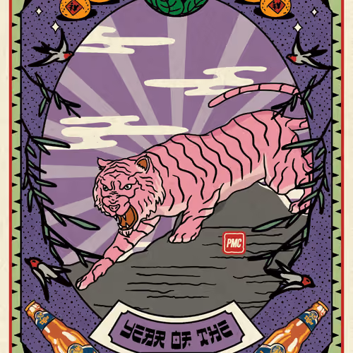Lucky Tiger #1669