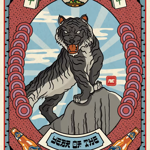 Lucky Tiger #5002