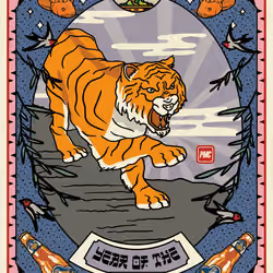 Lucky Tiger #1966