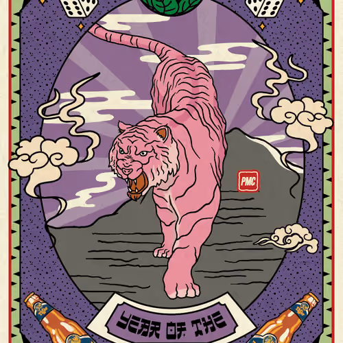 Lucky Tiger #3495