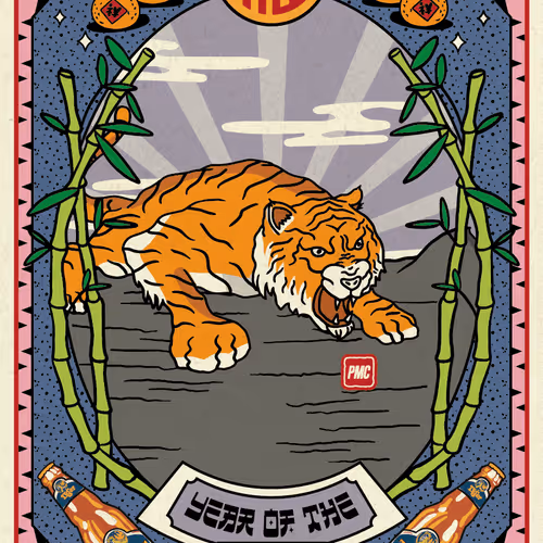 Thetigerarchivesnft