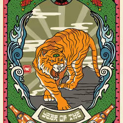 Lucky Tiger #5990