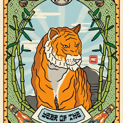 Lucky Tiger #6340