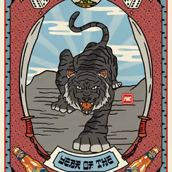 Lucky Tiger #6033