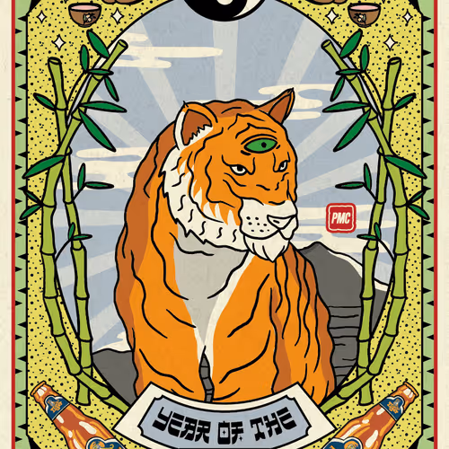 Thetigerarchivesnft