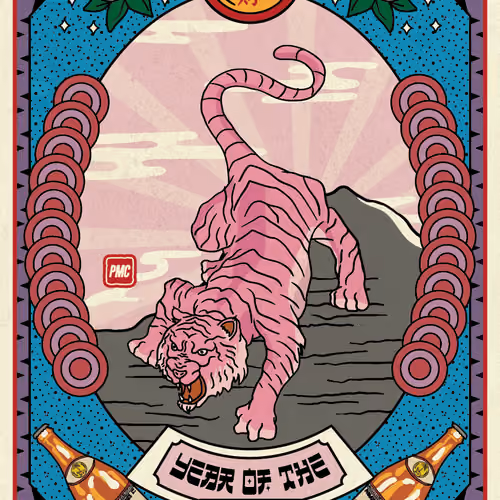 Lucky Tiger #2171