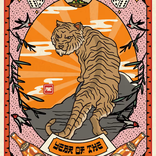 Lucky Tiger #4545