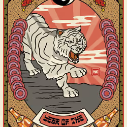 Lucky Tiger #1231