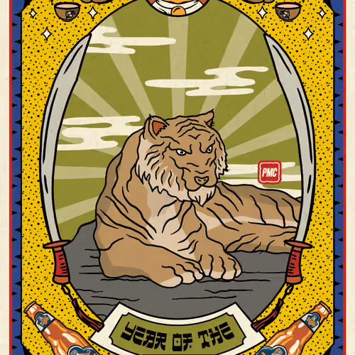 Lucky Tiger #2886