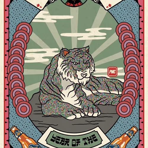 Thetigerarchivesnft