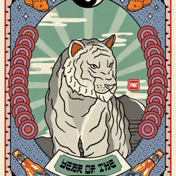 Lucky Tiger #4706