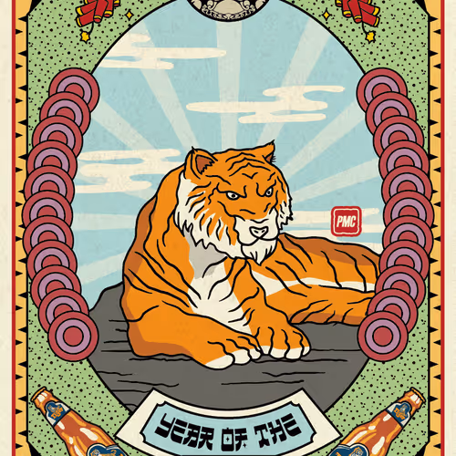 Thetigerarchivesnft