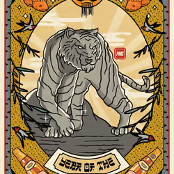 Lucky Tiger #5208